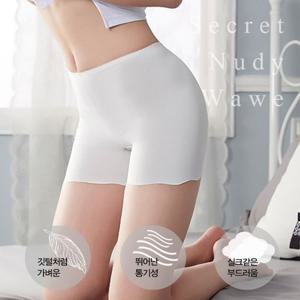 [서울양말]여성 웨이브 사각 네모 팬티 4종세트 드로즈 노라인 심리스 무봉제