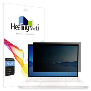 MSI 프레스티지 13 Evo A13M 프라이버시 사생활 액정