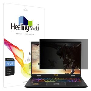 크로스헤어16 HX 몬스터헌터 D14V 프라이버시 사생활