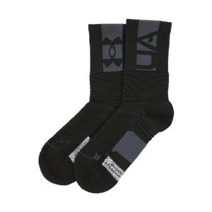 언더아머 공용 UA 플레이메이커 크루 삭스_1356615-001