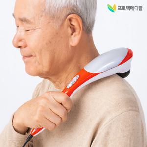 프로텍메디칼 힐링파워 핸드안마기 PR-606 손마사지 전기안마기 휴대용 무선 가정용