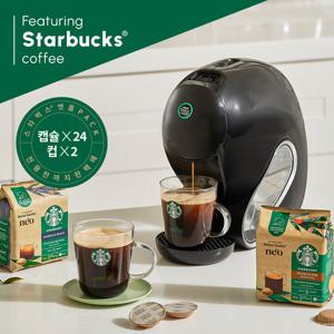 돌체구스토 네오 스타벅스 앳홈 팩 캡슐 커피머신 블랙+네오 더블윌글라스잔 250ml