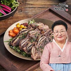 정성곳간 명인 강순의 양념 LA갈비 400g 8팩 (총 3.2kg)