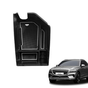 제네시스 GV70 콘솔트레이