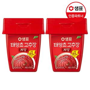 샘표 저당 태양초 고추장 500g 2개 /조미료/양념