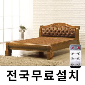 [보루네오]무선리모컨 황토어싱 온돌침대 (퀸) GC149