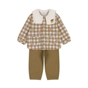 해피랜드 HC09 남아 해쉬 자가드 가디건 상하복 HZ521204