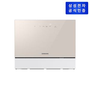 삼성 비스포크 식기세척기 DW30FB300CE0 카운터탑 6인용