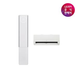 [LG전자공식판매처] LG 휘센 오브제컬렉션 2IN1 뷰I에어컨 FQ22FV3EA2 [일반배관][알루미늄배관][전국무료/기본설치비/실외기포함](3시리즈)