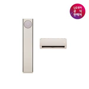 [LG전자공식판매처] LG 휘센 오브제컬렉션 2IN1 사계절에어컨 FW20HDNBM2M [매립배관][동배관][전국무료/기본설치비/실외기포함]