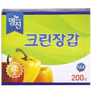 명진 크린 위생 일회용 장갑 A 200매 위생팩 크린팩 크린백 위생백 위생보관함