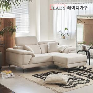 레이디가구 아르보 헤드레스트 3인 소파 + 스툴