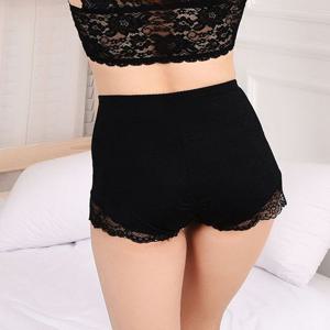 복부파워넷 쟈가드 레이스 미니사각거들-3XL까지