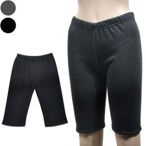 (린다) 보온성이 뛰어난 융 여성 6부 속바지