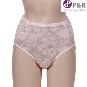 여성 요실금 생리 위생 팬티 천연인견 입는 속옷 cm