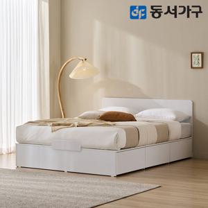 동서가구 유주얼 3서랍 Q 수납침대+9존독립매트리스 DF645732
