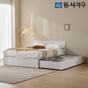 동서가구 유주얼 빅서랍 Q 수납침대+양면매트리스 DF645734