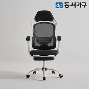 동서가구 유로밍 702 편백쿠션 메쉬 침대형 의자 DF641830