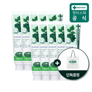 덴티스테 [GS 단독] 플러스화이트 160g 10개 + 쇼핑백증정