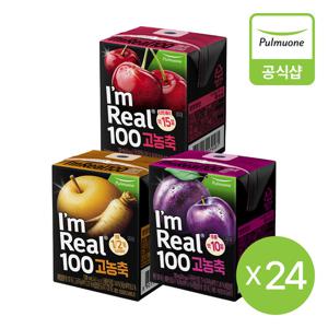 [풀무원] 아임리얼100 고농축 타트체리,푸룬,배도라지 골라담기(120mlX24팩)