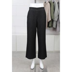 화이트호스 세이브존02 청통바지 A253703