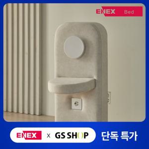 에넥스 아르테 호텔형 패브릭 침대 협탁 패널 (높은 헤드보드)