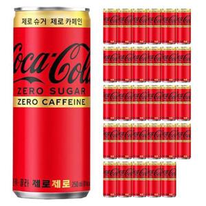 코카콜라 제로제로 250ml x 30캔