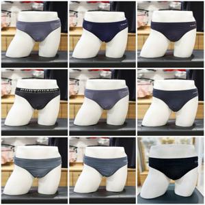 [보디가드] 시원한 여름 남자 삼각팬티 브리프 택1 BGMPZ481