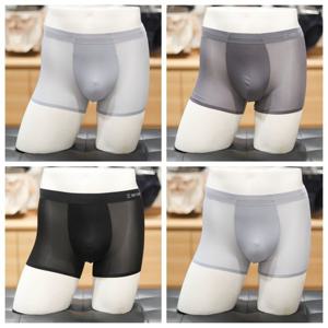 [보디가드] 안입은듯한 초경량 남자 사각팬티 여름드로즈 BGMDA310