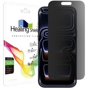 아이폰17프로맥스 프라이버시 저반사 사생활보호필름