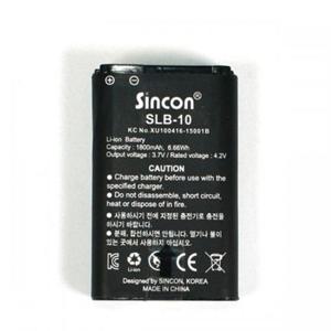 신콘 리튬배터리 SLB-10 2배밝기용 레벨기