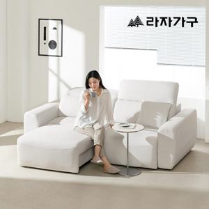라자가구 프라마 전동 슬라이딩 무빙 리클라이너 패브릭 모션 3인 소파