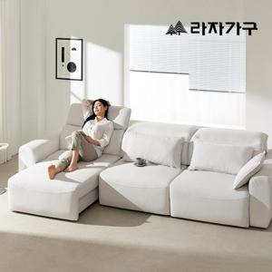 라자가구 프라마 전동 슬라이딩 무빙 리클라이너 패브릭 모션 4인 소파