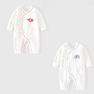 [조이멀티][조이멀티] 엘리펀트 순면 긴팔 배냇우주복 205942