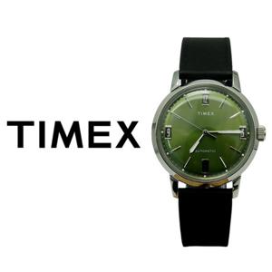 타이맥스 국내재고 TW2V44600