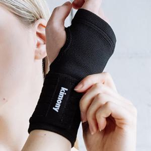 엄지형 손목보호대(KSP002)