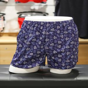 [보디가드] YD01 면100% 네이비 토끼 남자 트렁크 박서 BGMTZ362