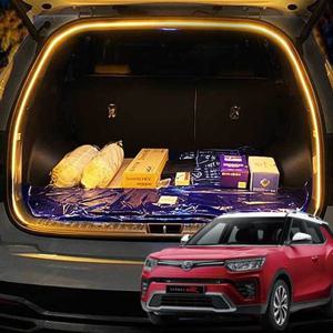 베리뉴티볼리 차박 식빵등 LED 트렁크 조명 감성무드