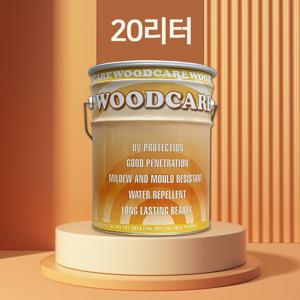 우드케어 오일스테인 woodcare 20리터 우드스테인 오일스텐 스테인 원목 페인트 목재 책상 우드 가구용 색상 방부목 오일 목재용 목재스테인 데크