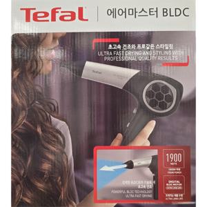 테팔 에어마스터 BLDC 헤어드라이어 HV9315K0