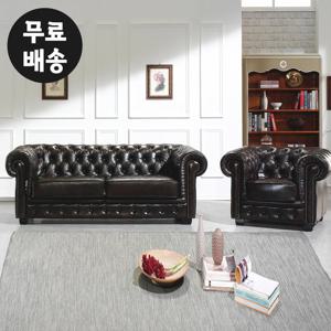 엘몬 면피 천연 가죽 소파 4인용(3+1/다크브라운)