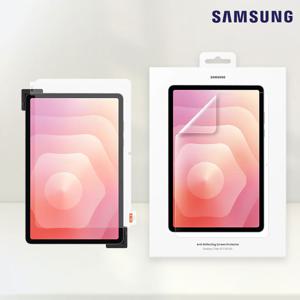 삼성 정품 갤럭시탭S11 AR 스크린 프로텍터 스크래치 방지 빛 반사방지 액정 보호필름 부착 가이드 포함 EF-UX730 N