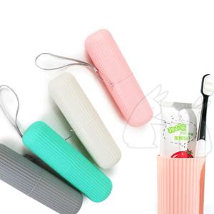 칫솔 케이스 치약 칫솔통 보관통 휴대용 여행용