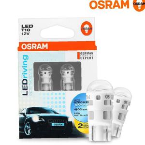 오스람 T10 LED 램프 / LED등 내부등 조명 전구