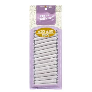 강아지 소세지 참좋은간식 하얀소세지 소고기 20P
