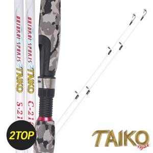 쭈꾸미낚시대 타작 타이코 루어낚시대 초릿대2개 문어낚시대 S210
