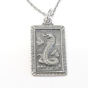 [블루케이] 실버silver 십이지상 뱀 목걸이250206-05