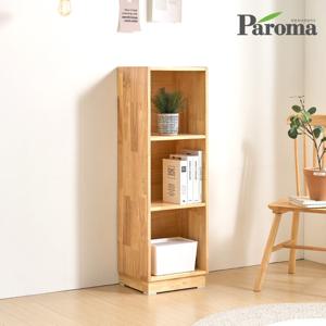 파로마 소네트 3단 수납 원목 거실 책장 400