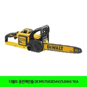 디월트 충전체인톱 DCM575X2 1EA (항공X) 공구 목공공구 톱