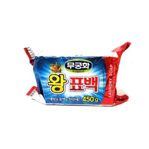 무궁화 왕표백비누 흰옷 빨래 세탁비누 450g